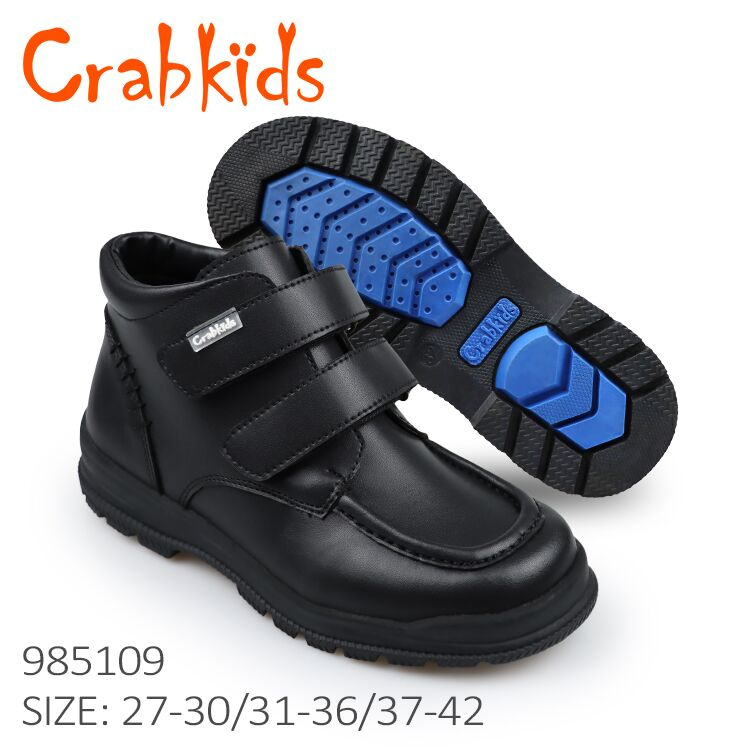 Trending on sale school shoes